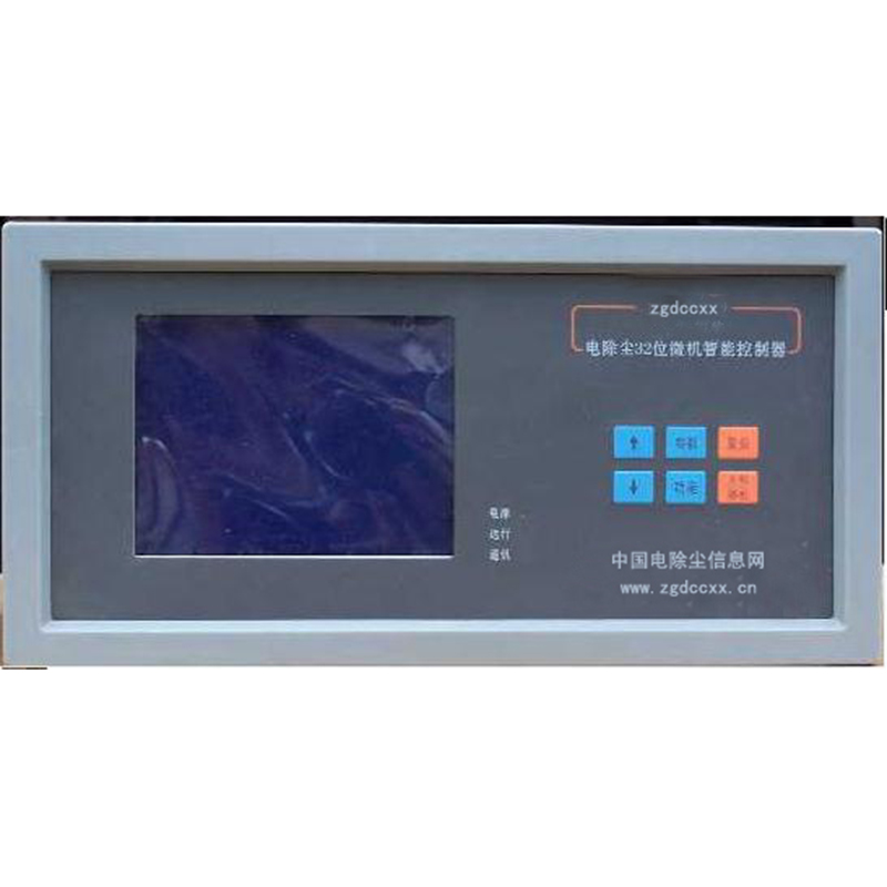 资阳HP3000型电除尘 控制器